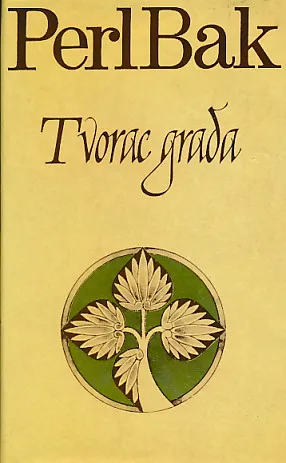 Tvorac grada