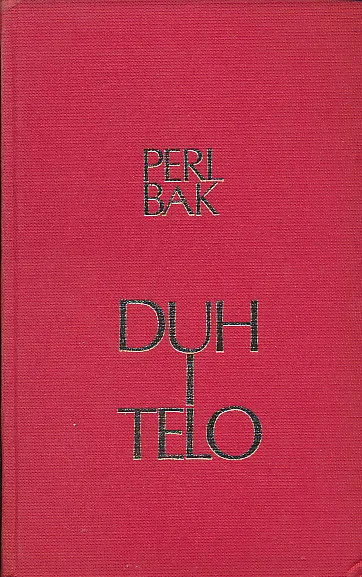 Duh i telo