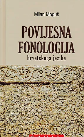 Povijesna fonologija hrvatskoga jezika