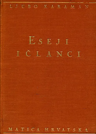 Eseji i članci