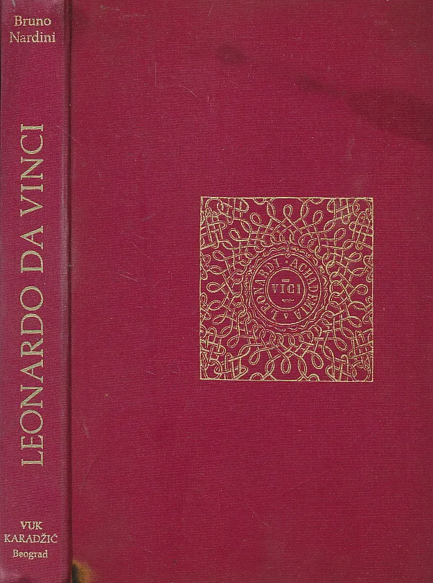 Ana Karenjina 1-2
