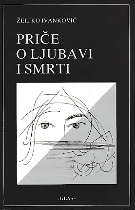 Priče o ljubavi i smrti