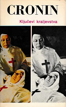 Ključevi kraljevstva