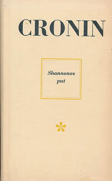 Shannonov put