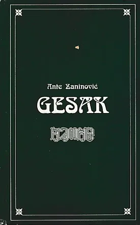 Gesak