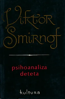 Psihoanaliza deteta