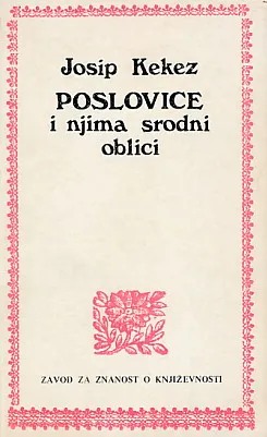 Poslovice i njima srodni oblici