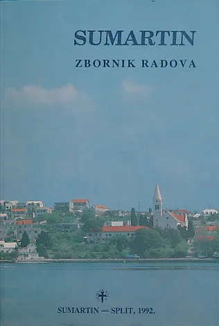 Sumartin: zbornik radova