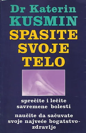 Spasite svoje telo
