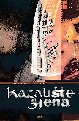 Kazalište sjena