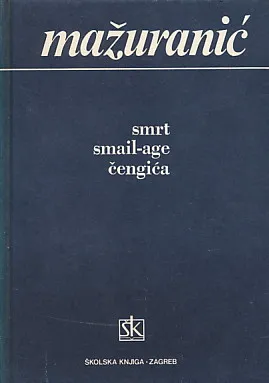 Smrt Smail-age Čengića