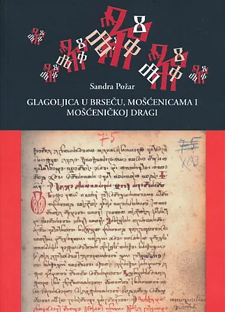 Glagoljica u Brseču, Mošćenicama
