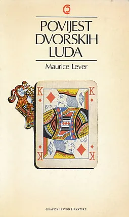 Povijest dvorskih luda