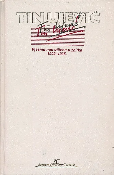 Pjesme neuvrštene u zbirke 1909-1935.
