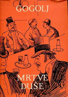Mrtve duše