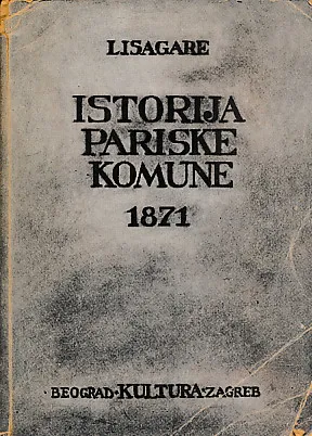 Istorija pariske komune 1871