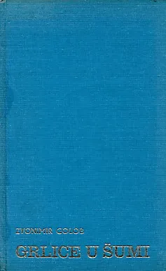 Grlice u šumi