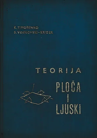 Teorija ploča i ljuski