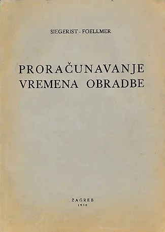 Proračunavanje vremena obradbe