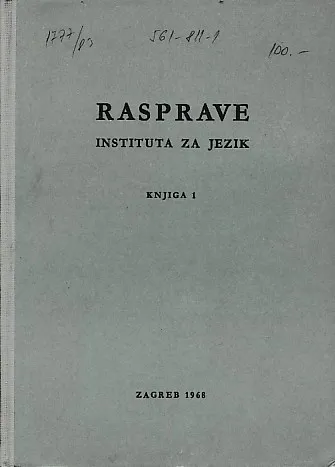 Rasprave Instituta za jezik 1/1968