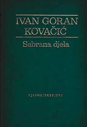 Pjesme - Prepjevi