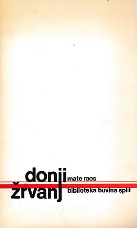 Donji žrvanj