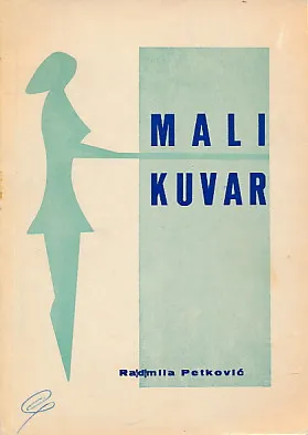 Mali kuvar