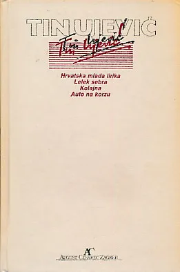 Izabrana djela Tina Ujevića 1-8