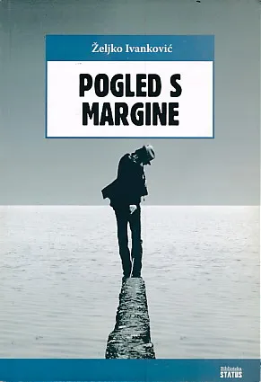 Pogled s margine