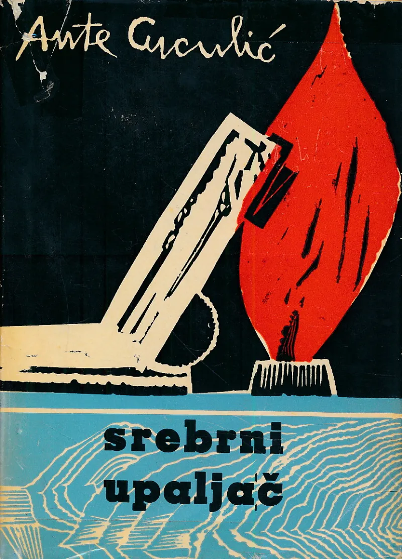 Srebrni upaljač