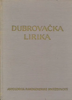 Dubrovačka lirika