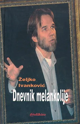Dnevnik melankolije