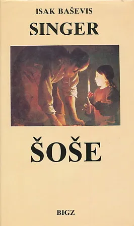 Šoše
