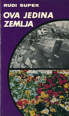 Ova jedina zemlja