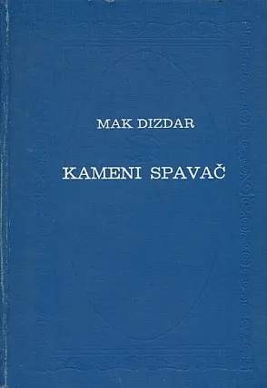 Kameni spavač