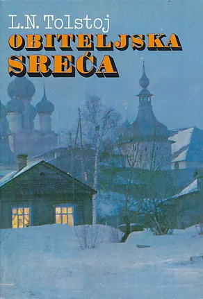 Obiteljska sreća