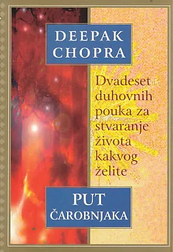 Put čarobnjaka