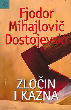 Zločin i kazna