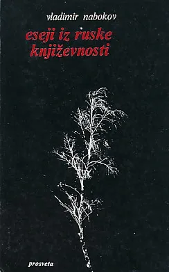 Eseji iz ruske književnosti