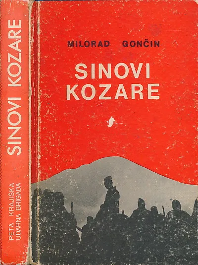 Sinovi Kozare
