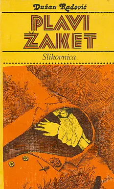 Plavi žaket: Slikovnica
