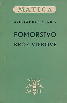 Pomorstvo kroz vjekove