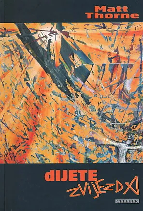 Dijete zvijezda