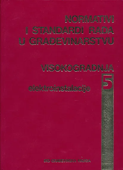 Visokogradnja 5 - Elektroinstalacije