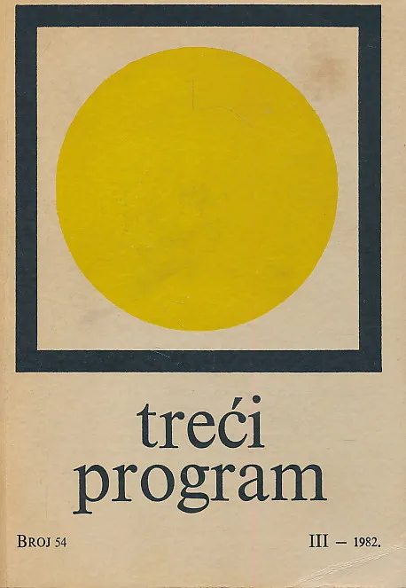 Treći program Radio Beograd 54/1982