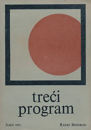 Treći program Radio Beograd 27/1975