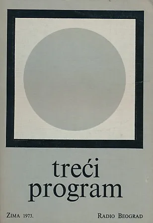Treći program Radio Beograd 16/1973