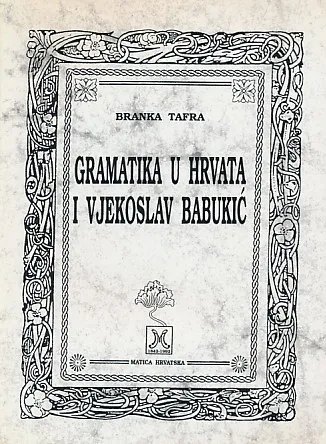 Gramatika u Hrvata i Vjekoslav Babukić