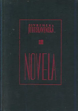 Suvremena jugoslavenska novela