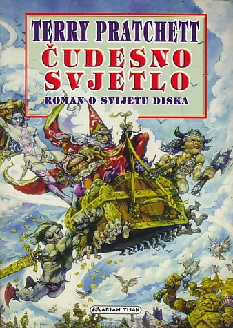 Čudesno svjetlo